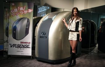 image courtesy Game Watch