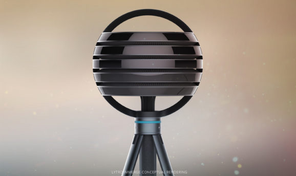 Lytro Immerge concept art