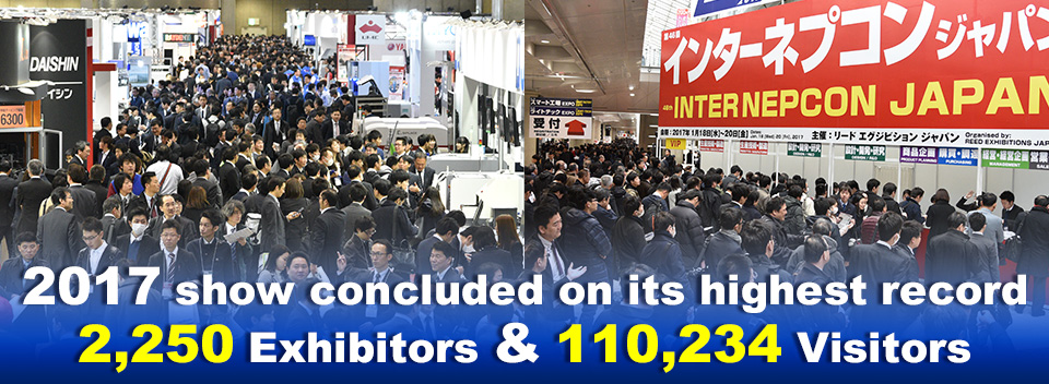 wearable-expo-tokyo-japan-jan-17-19-2018