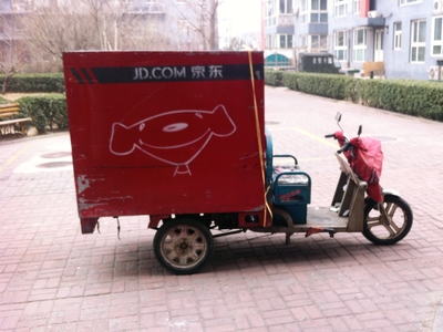 chinas-jd-com-teams-up-with-intel-to-develop-smart-retail-experiences